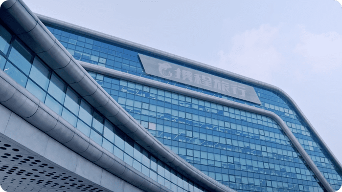 上海汉得信息技术股份与上海信息科技 企业辨析与行业定位导航