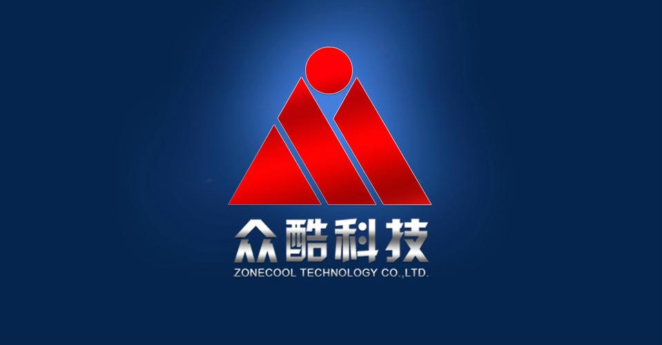 上海众酷信息科技